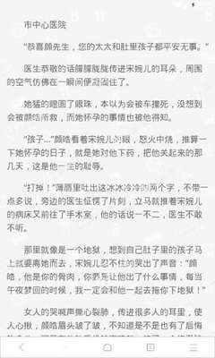 龙八娱乐官网